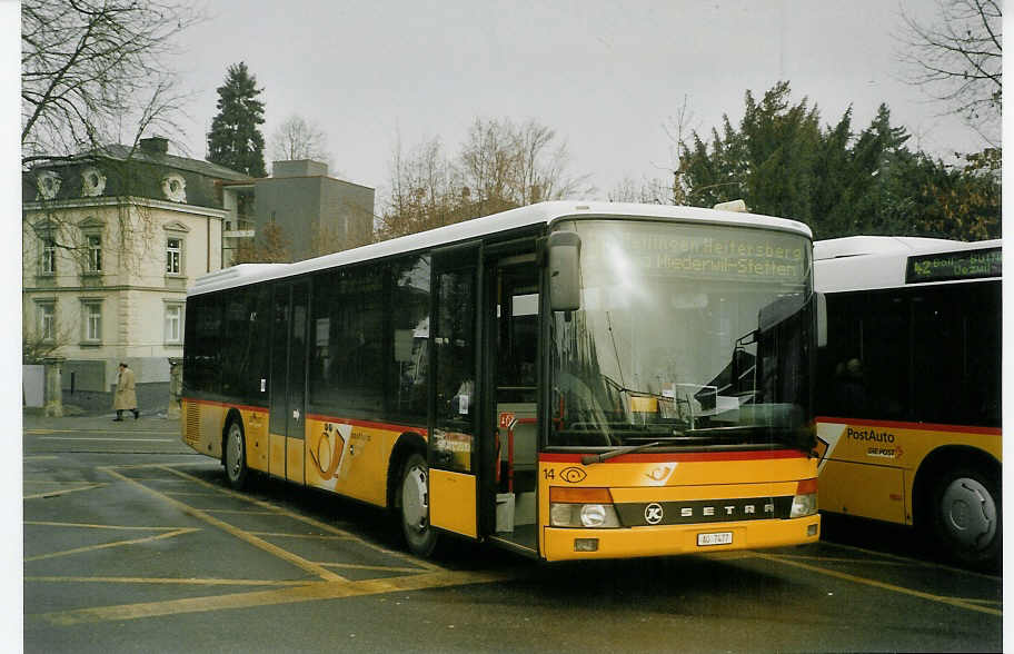 (082'131) - Geissmann, Mellingen - Nr. 14/AG 7477 - Setra am 27. Dezember 2005 beim Bahnhof Wohlen