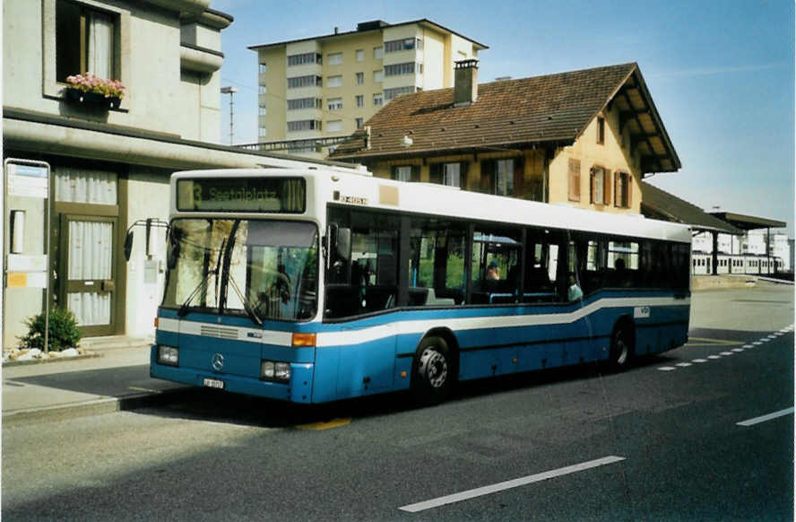 (096'712) - VBL Luzern - Nr. 560/LU 15'717 - Mercedes (ex Gowa, Luzern Nr. 60) am 23. Juli 2007 beim Bahnhof Littau