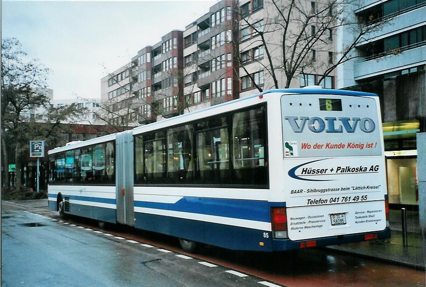 (105'336) - ZVB Zug - Nr. 85/ZG 58'285 - NAW/Hess am 17. Mrz 2008 in Zug, Metalli