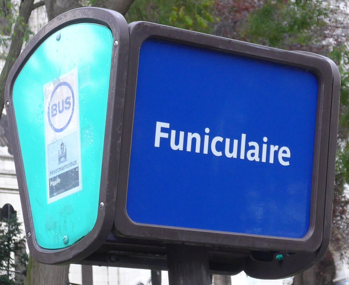 (167'061) - RATP-Haltestellenschild - Paris, Funiculaire - am 17. November 2015