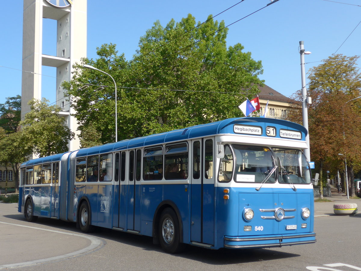 (183'710) - VBZ Zrich (TMZ) - Nr. 540/ZH 315'491 - Saurer/Saurer (ex Nr. 7540; ex Nr. 540) am 20. August 2017 in Zrich, Bullingerplatz