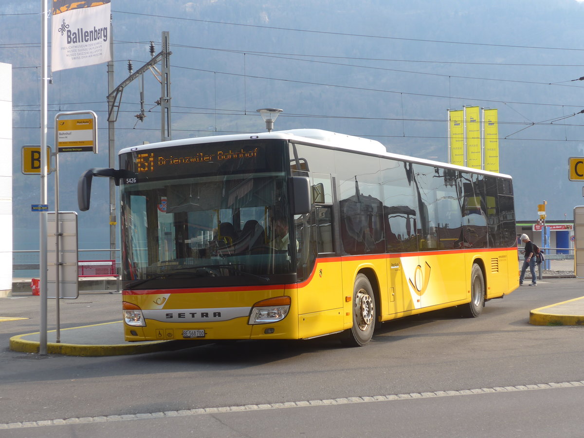 (215'652) - Flck, Brienz - Nr. 3/BE 568'700 - Setra am 28. Mrz 2020 beim Bahnhof Brienz