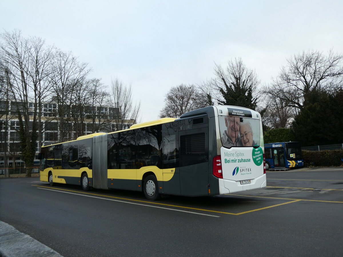 (231'231) - STI Thun - Nr. 703/BE 754'703 - Mercedes am 13. Dezember 2021 bei der Schifflndte Thun