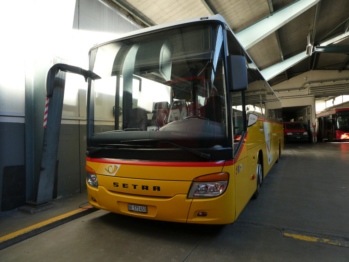 (231'383) - PostAuto Bern - Nr. 73/BE 171'453 - Setra (ex AVG Meiringen Nr. 73) am 16. Dezember 2021 in Adelboden, Busstation (Einsatz AFA)