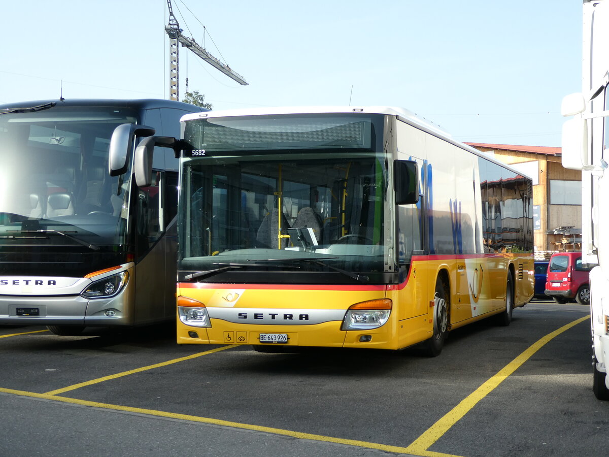 (237'210) - Flck, Brienz - Nr. 8/BE 643'926 - Setra am 18. Juni 2022 in Kerzers, Interbus