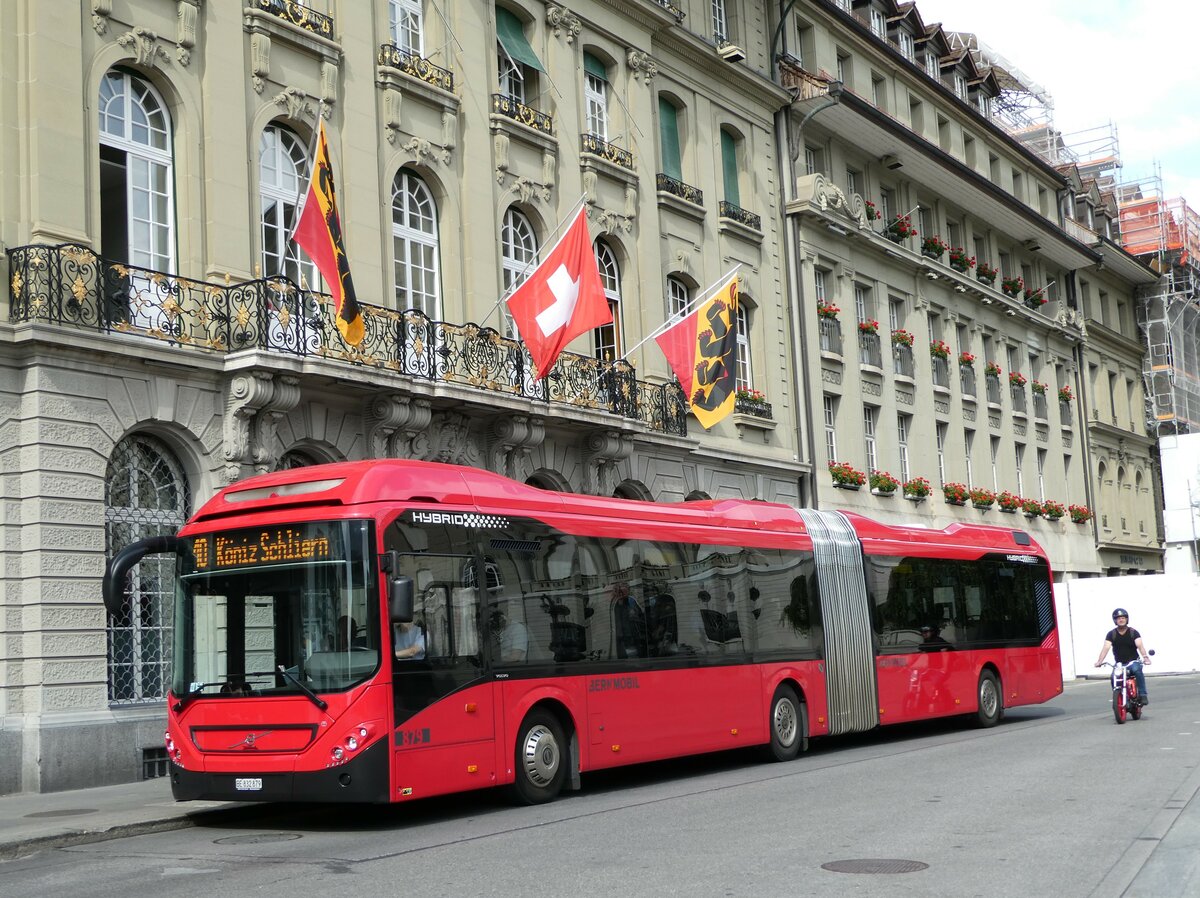 (238'531) - Bernmobil, Bern - Nr. 879/BE 832'879 - Volvo am 28. Juli 2022 in Bern, Bundesplatz