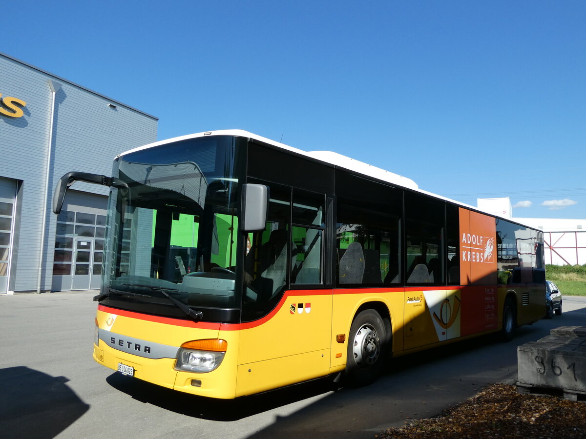 (238'579) - Kbli, Gstaad - BE 104'023 - Setra (ex Nr. 1) am 30. Juli 2022 in Kerzers, Interbus