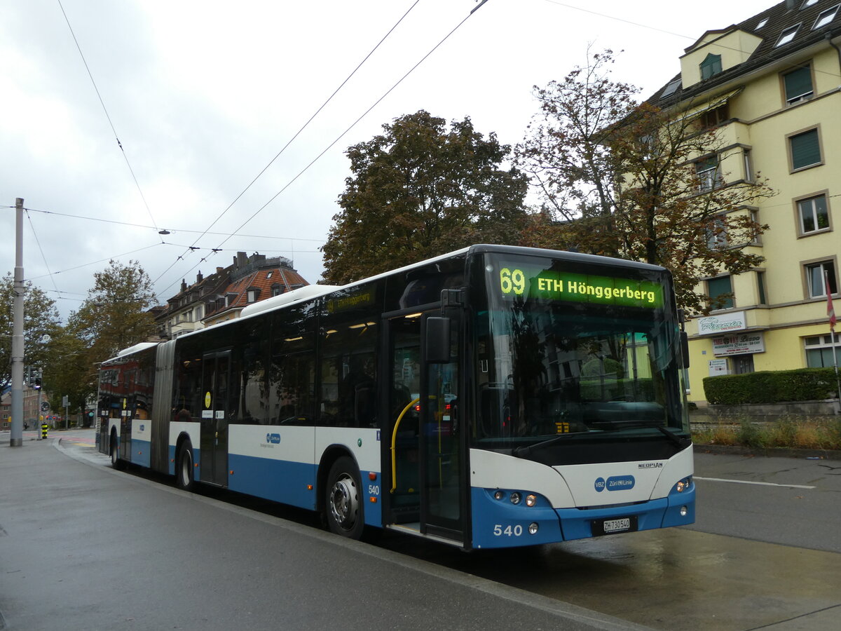 (256'212) - VBZ Zrich - Nr. 540/ZH 730'540 - Neoplan am 21. Oktober 2023 in Zrich, Milchbuck