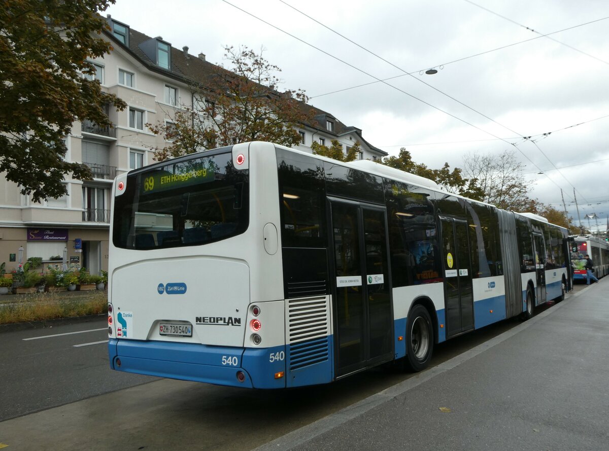 (256'213) - VBZ Zrich - Nr. 540/ZH 730'540 - Neoplan am 21. Oktober 2023 in Zrich, Milchbuck