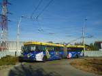 (136'295) - URBIS Baia Mare - BAIA MARE 204 - Saurer/FHS Gelenktrolleybus (ex SW Winterthur/CH Nr.