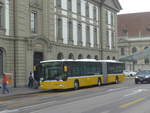 (219'402) - Interbus, Yverdon - Nr.