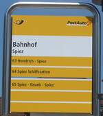 (226'649) - PostAuto-Haltestellenschild - Spiez, Bahnhof - am 21.