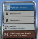 (171'268) - VBL-Haltestellenschild - Luzern, Verkehrshaus - am 22.